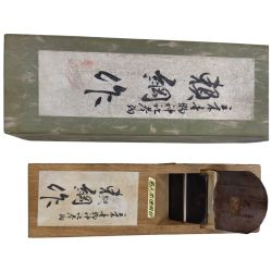 三木金物神社奉納 頼綱作 工具 大工道具 カンナ  Bランク