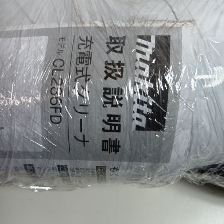 MAKITA マキタ クリーナー CL286FD ホワイト 程度C 本体のみ コードレス式 18v 54365K キズ・ヨゴレ有