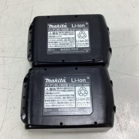 MAKITA マキタ 丸のこ 18v HS474D ブルー