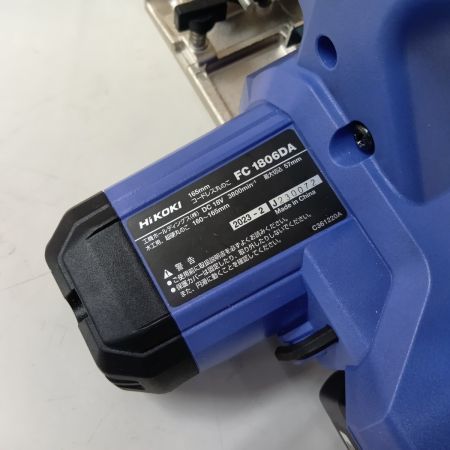 HiKOKI ハイコーキ 丸のこ FC1806DA ブルー 充電池1個付 コードレス式 165mm 18v