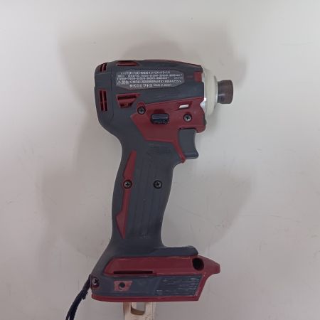 MAKITA マキタ インパクトドライバ TD172DGX レッド 程度B 充電器・充電池2個・ケース付 コードレス式 18v 243124 使用感有