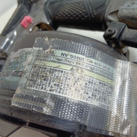 HITACHI 日立 ロール釘打機 NV50HR ブラック 程度C 高圧 50mm キズ・ハガレ有 本体割れあり