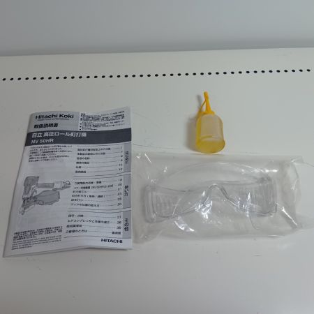 HITACHI 日立 ロール釘打機 NV50HR ブラック 程度C 高圧 50mm キズ・ハガレ有 本体割れあり