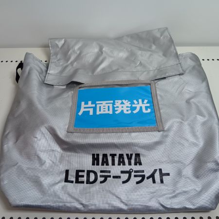 HATAYA LEDテープライト 50m 片面発光 R3025-GF10G72-V2 発光面20m 程度B