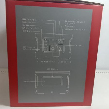 MAC TOOLS マック ポータブル電源 LPBL172801 ブラック 程度B アダプター コードレス式 不明