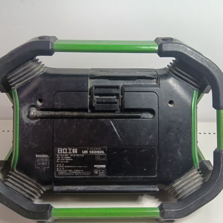 HiKOKI ハイコーキ ﾊﾞｯﾃﾘｰ式ﾗｼﾞｵ  本体のみ ﾊﾞｯﾃﾘｰ無14.4V/18V UR18DSDL グリーン AM:522-1629/FM:76-108MHz