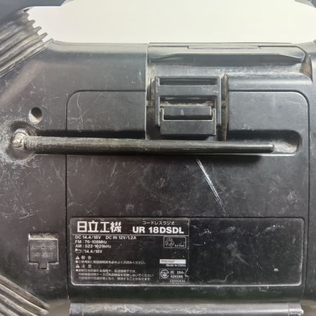 HiKOKI ハイコーキ ﾊﾞｯﾃﾘｰ式ﾗｼﾞｵ  本体のみ ﾊﾞｯﾃﾘｰ無14.4V/18V UR18DSDL グリーン AM:522-1629/FM:76-108MHz