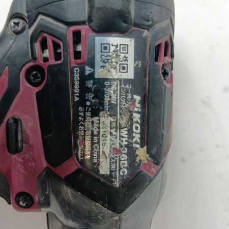 HiKOKI ハイコーキ インパクトドライバ WH36DC パープル 本体のみ コードレス式 36v