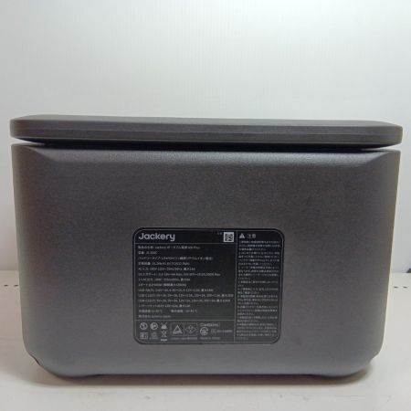 Jackery ポータブル電源 JE-600C オレンジ 程度A 本体のみ 800Ｗ 美品