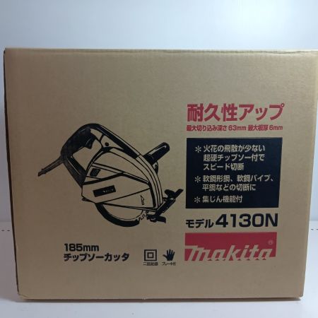 MAKITA マキタ チップソーカッター 4130N ブルー 未使用品(S) 本体のみ コード式 185mm 100v 33510