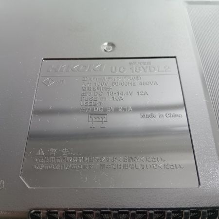HiKOKI ハイコーキ インパクトドライバ WH36DC グリーン 未使用品(S) 充電器・ケース付 コードレス式 36v J5217904