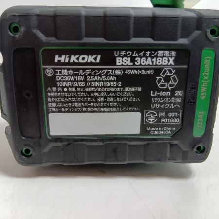 HiKOKI ハイコーキ インパクトレンチ WR36DE 2XPSZ グリーン 未使用品(S) 充電器・充電池2個・ケース付 コードレス式 36v J0300152