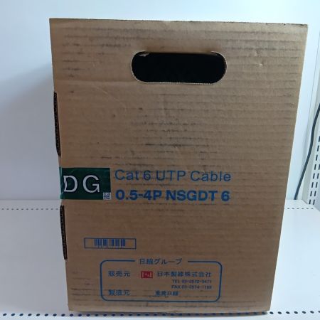 日本製線 0.5-4P NSGDT6 グリーン