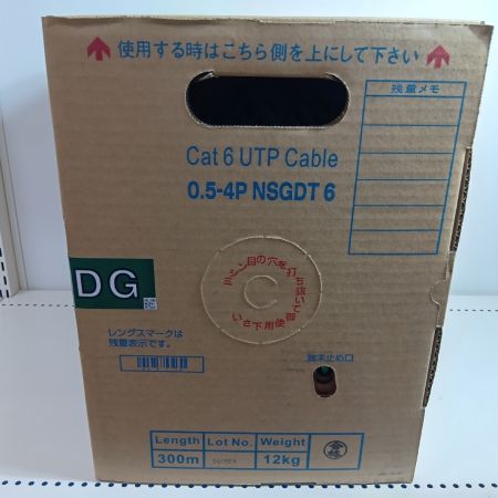 日本製線 0.5-4P NSGDT6 グリーン