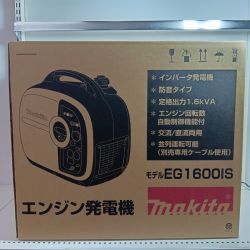 MAKITA マキタ スタンダード発電機 EG1600IS 未開封品(N) 33094018 Nランク