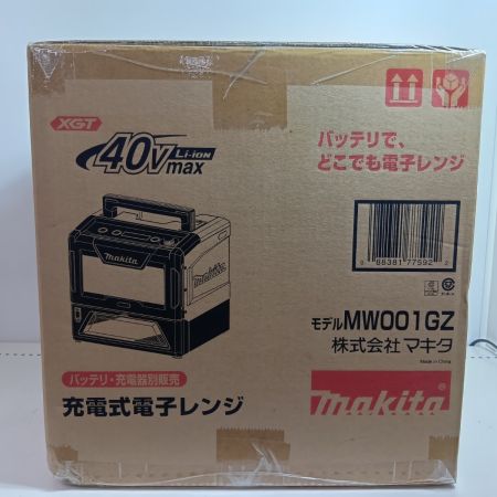 MAKITA マキタ 充電式電子レンジ MW001GZ 未開封品(N) 40v 4051