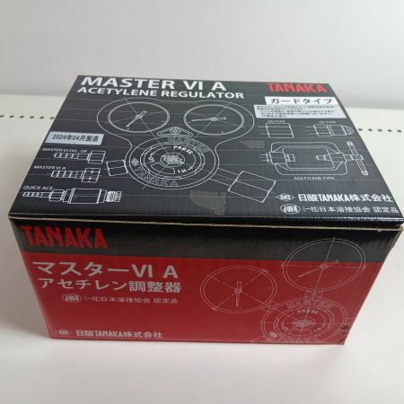 日酸タナカ アセチレン調整器 ﾏｽﾀｰ6 Aｶﾞｰﾄﾞ付  Q832D 5261 ブラック 未使用品(S) 本体のみ
