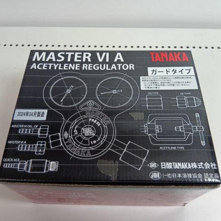 日酸タナカ アセチレン調整器 ﾏｽﾀｰ6 Aｶﾞｰﾄﾞ付  Q832D 5261 ブラック 未使用品(S) 本体のみ