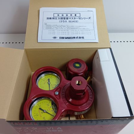 日酸タナカ アセチレン調整器 ﾏｽﾀｰ6 Aｶﾞｰﾄﾞ付  Q832D 5261 ブラック 未使用品(S) 本体のみ