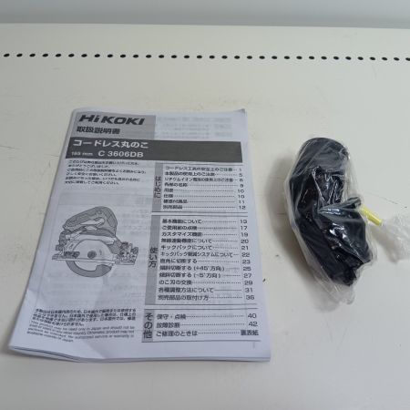 HiKOKI ハイコーキ 丸のこ C3606DB アイスグレー 程度B 本体のみ コードレス式 165mm 36v JD402435 キズ・ヨゴレ有