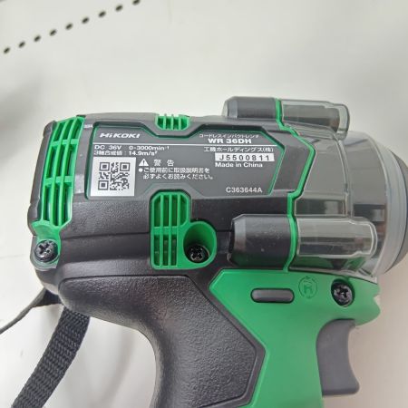 HiKOKI ハイコーキ インパクトレンチ 36V  WR36DH 2XPSZ 付属品完備　未使用品