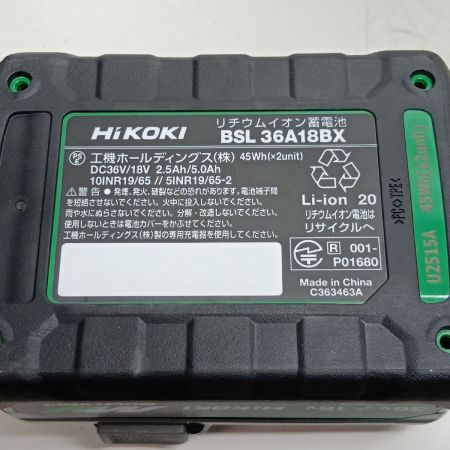 HiKOKI ハイコーキ インパクトレンチ 36V  WR36DH 2XPSZ 付属品完備　未使用品
