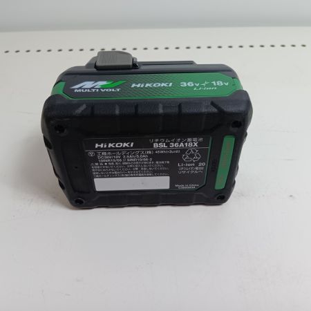 HiKOKI ハイコーキ 36V　グラインダー G3610DC 2XPZ グリーン 未使用品 付属品完備