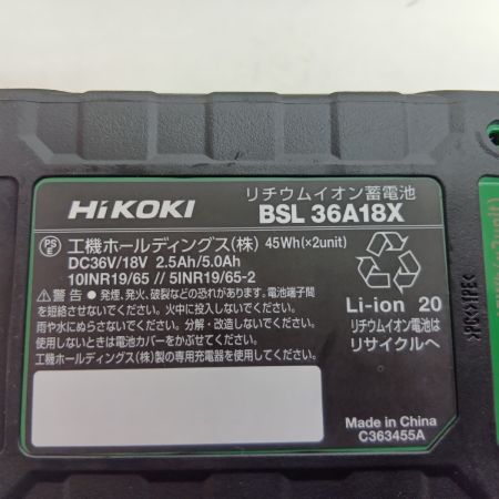 HiKOKI ハイコーキ バンドソー CB3612DA XP グリーン 未使用品(S) 付属品完備 コードレス式