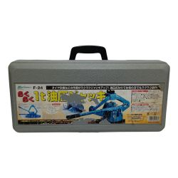 Meltec  FA-20 ブルー 未使用品 340mm  油圧ジャッキ FA-20 ブルー Sランク