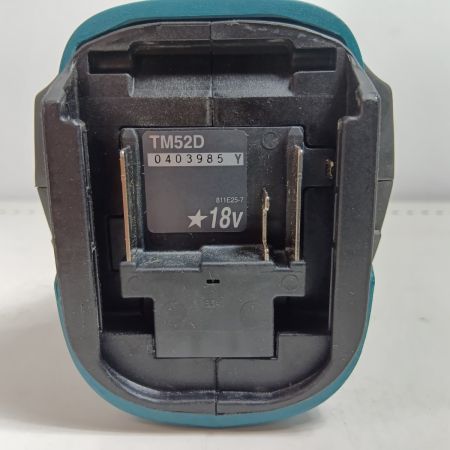 MAKITA マキタ マルチツール TM52D ブルー 程度B ケース付 コードレス式 18v 0403985 キズ・ヨゴレ有