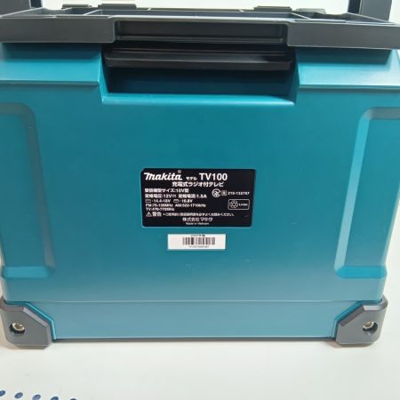 MAKITA マキタ バッテリー式ラジオ TV100 ブルー リモコン・アンテナケーブル付属