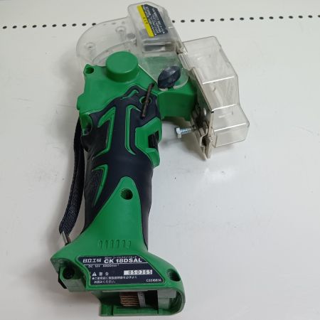 HiKOKI ハイコーキ 18v ナイフカッター CK18DSAL グリーン キズ・ヨゴレ有