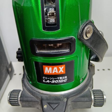 MAX マックス レーザー墨出し器 LA-301DG グリーン ケース付