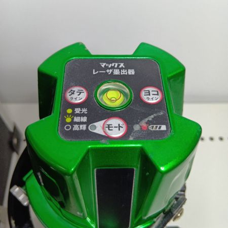 MAX マックス レーザー墨出し器 LA-301DG グリーン ケース付