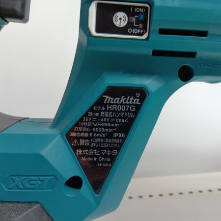 MAKITA マキタ ハンマドリル HR007G ブルー 未使用品(S) 充電器・充電池2個・ケース付 コードレス式 40v 4.0Ah 26947Y