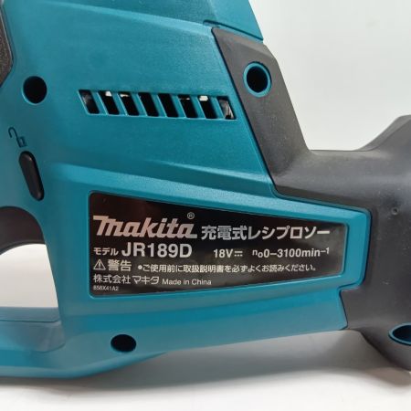 MAKITA マキタ レシプロソー JR189DRGX ブルー 未使用品(S) 充電器・充電池2個・ケース付 コードレス式 18v 0098098Y