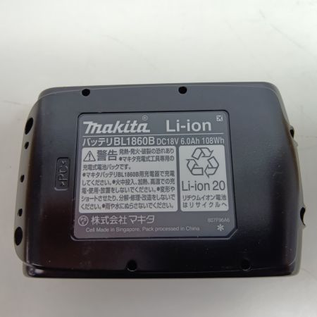 MAKITA マキタ レシプロソー JR189DRGX ブルー 未使用品(S) 充電器・充電池2個・ケース付 コードレス式 18v 0098098Y