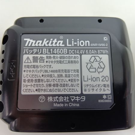 MAKITA マキタ インパクトドライバ TD162DRGX ブルー 未使用品(S) 充電器・充電池2個・ケース付 14.4v 6.0Ah 74123
