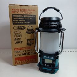 MAKITA マキタ 充電式ランタン付ラジオ MR054 ブルー 未使用品(S) 本体のみ コードレス式 18v Sランク