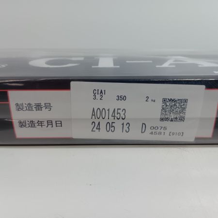 KOBELCO 溶接棒 CI-A1 未使用品(S) 本体のみ