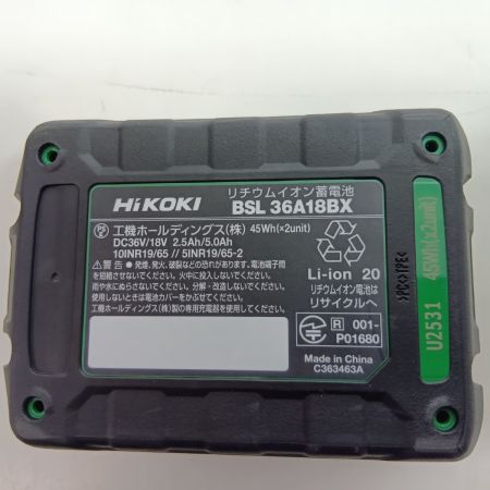 HiKOKI ハイコーキ インパクトドライバ WH36DD グリーン 未使用品(S) 充電器・充電池2個・ケース付  36v