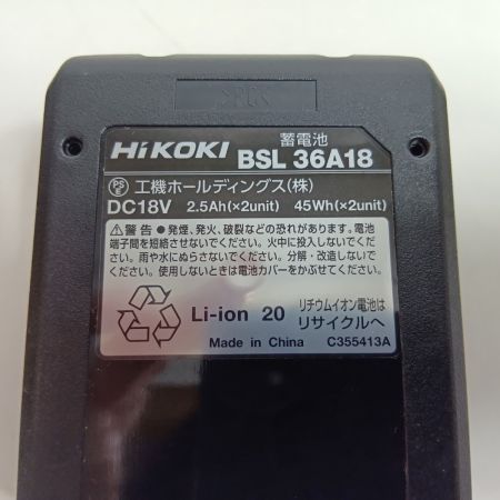 HiKOKI ハイコーキ 丸のこ C3606DA グリーン 程度B 充電器・充電池2個・ケース付 コードレス式 165mm J400183 キズ・ヨゴレ有