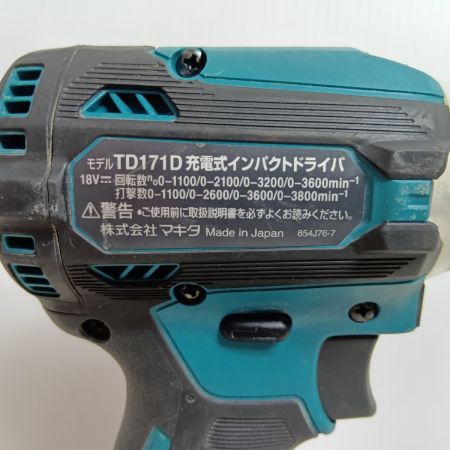 MAKITA マキタ インパクトドライバ TD171DRGX ブルー