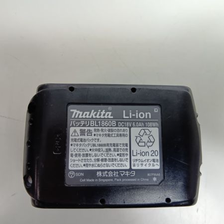 MAKITA マキタ インパクトドライバ TD171DRGX ブルー