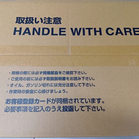 HONDA ホンダ インバーター発電機 EU18i T レッド 未使用品(S) EAMT-3164355