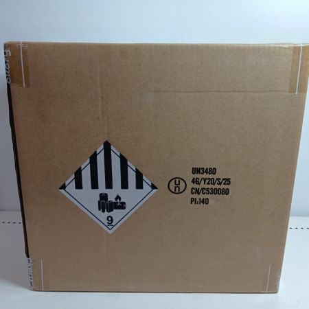 Jackery ポータブル電源 JE-900A 未使用品(S)