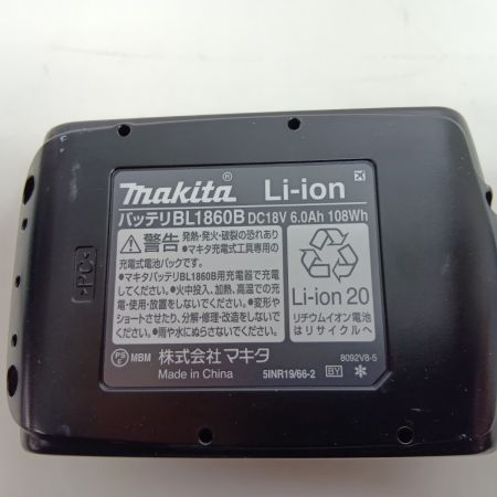 MAKITA マキタ 丸のこ HS631DGXS ブルー 未使用品(S)