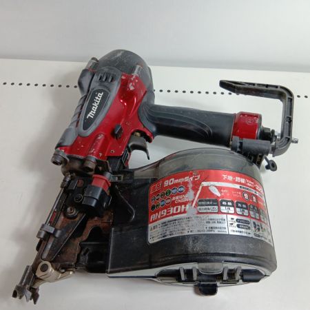 MAKITA マキタ エア釘打ち機 AN930H レッド