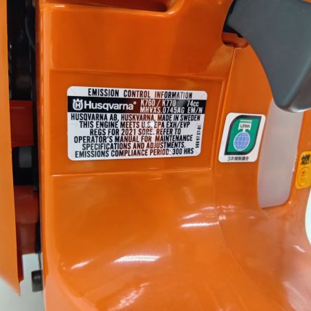 Husqvarna ハスクバーナ カッター K770 オレンジ 未使用品(S) 本体のみ 2サイクル 350×4.4mm 2021 キズ・サビ有