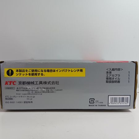 KTC ケーティーシー インパクトレンチ JAP438 ブラック 未使用品(S) 本体のみ 常圧